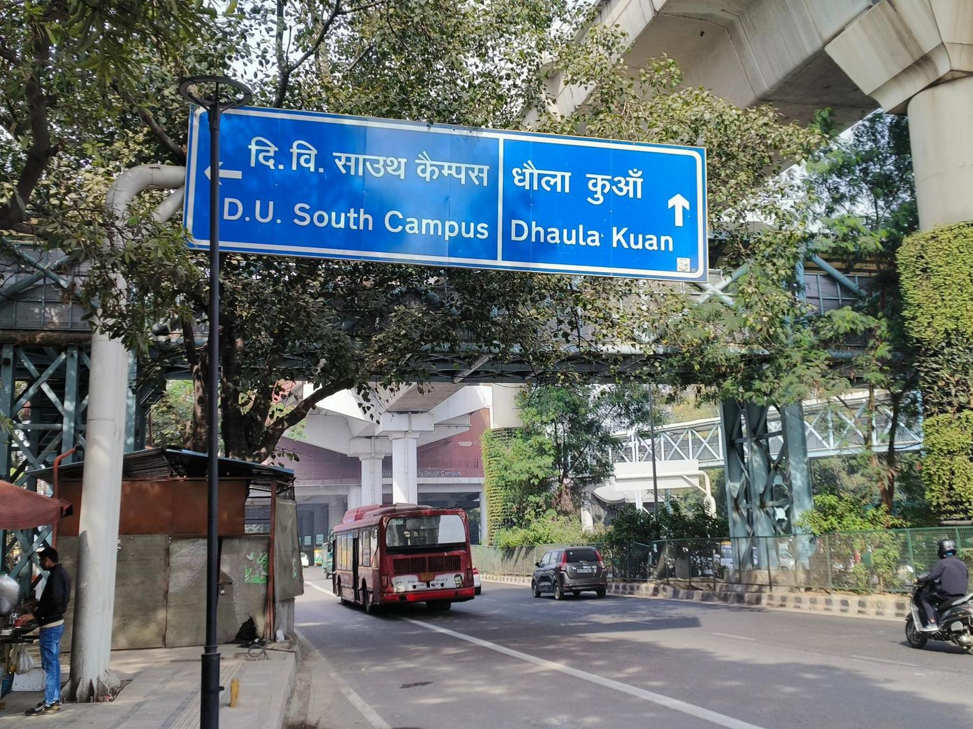 Hotel The Platform Near Us Embassy Chanakyapuri Delhi New Delhi Eksteriør bilde